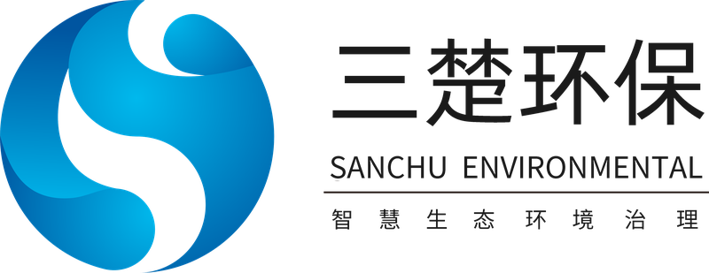 湖南三楚环保科技有限公司